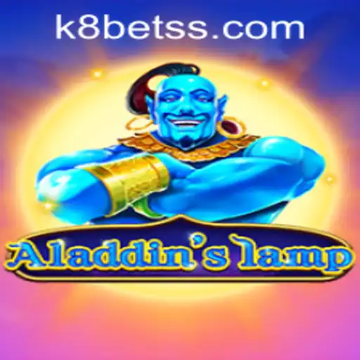Discover the Magic of Aladdinslamp: A Journey Through an Enchanted Game