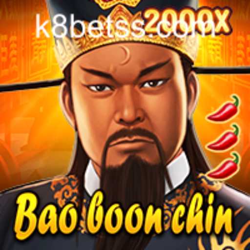 A Comprehensive Guide to the Exciting World of BaoBoonChin