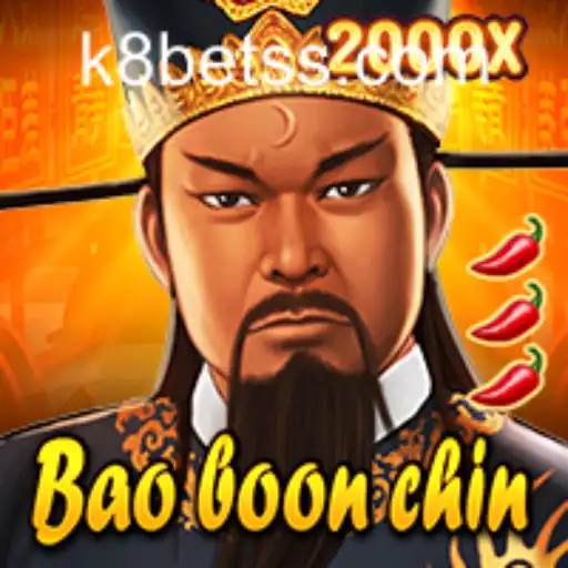 A Comprehensive Guide to the Exciting World of BaoBoonChin