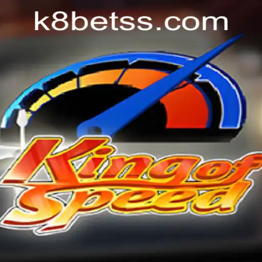 Unveiling the Thrills of KingofSpeed: A Comprehensive Guide