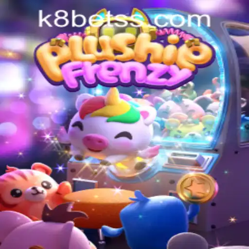 Exploring the Exciting World of PlushieFrenzy: A Thrilling Arcade Adventure
