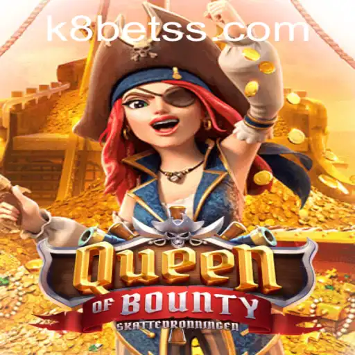 Exploring QueenofBounty: An Exciting Casino Game Adventure