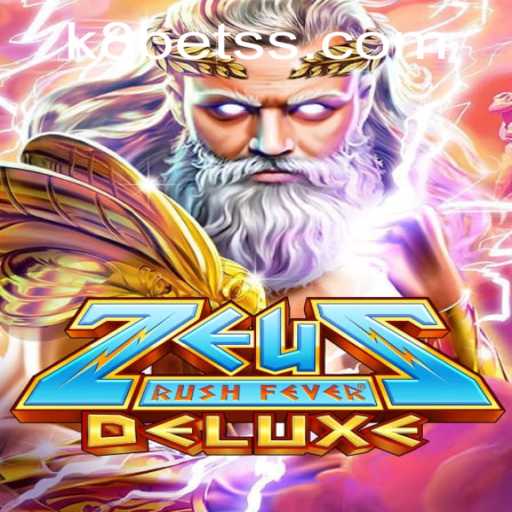 Exploring the Thrilling World of ZeusRushFeverDeluxe